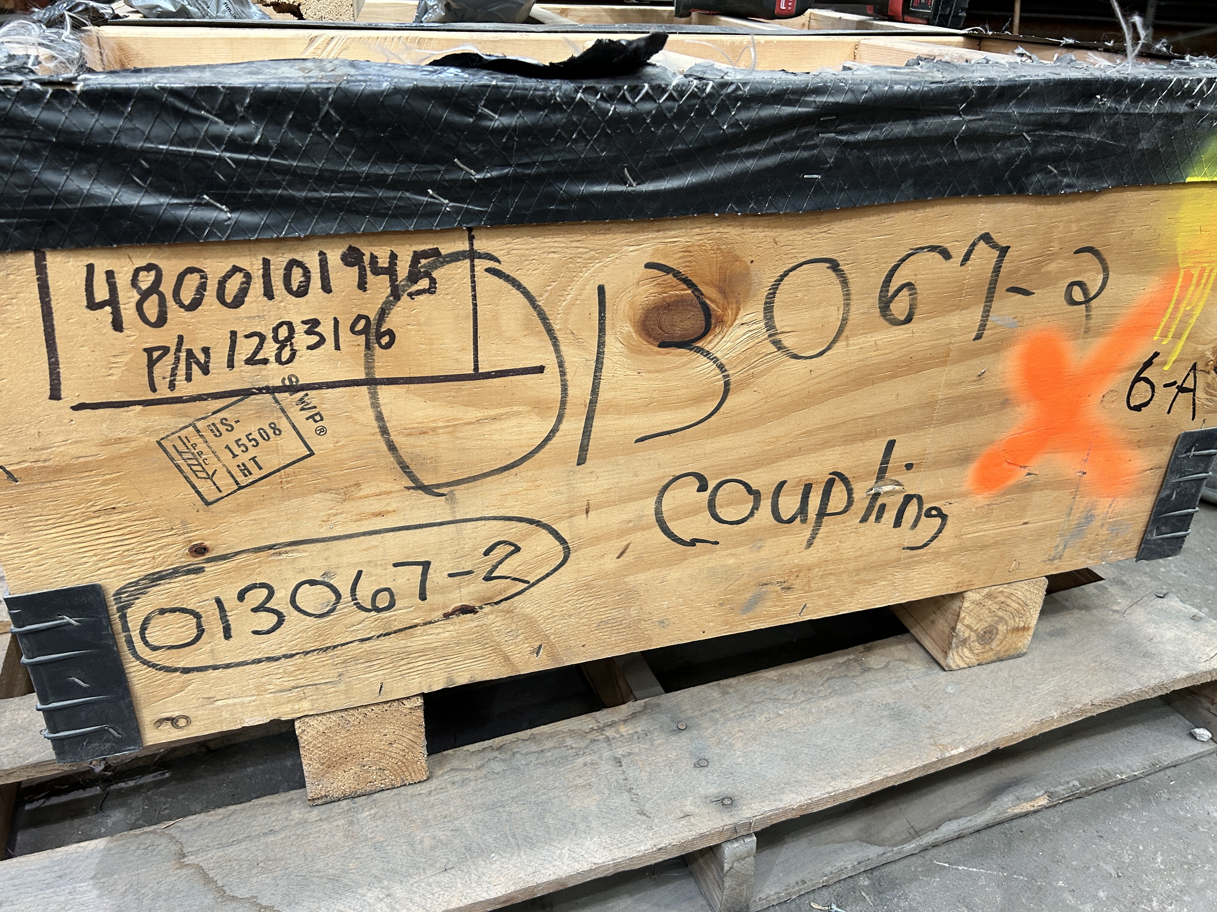 Bucyrus Spline Coupler 013068