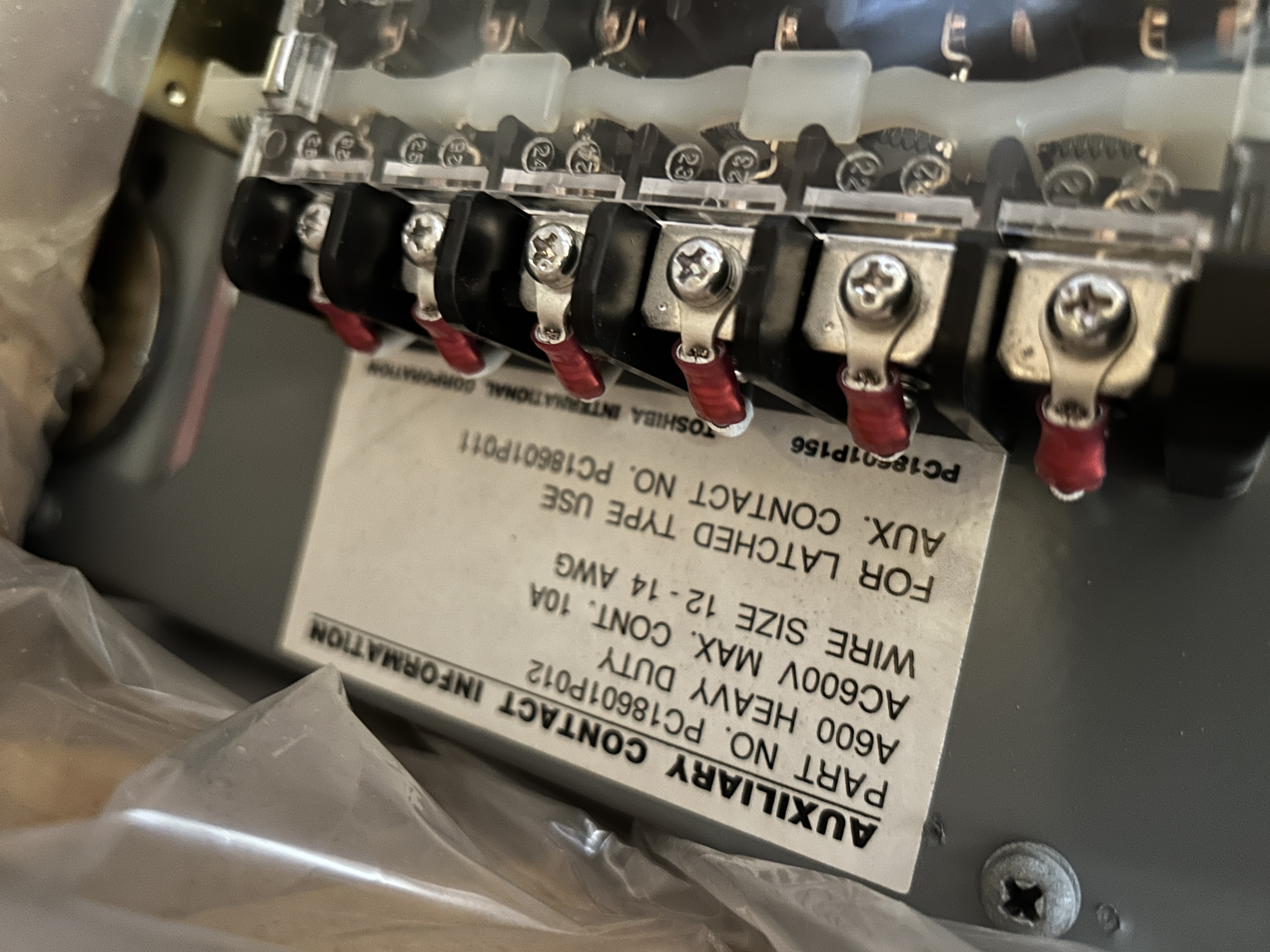 Toshiba High Voltage Disconnects HCV-5HA 7.2KV JK Series 4