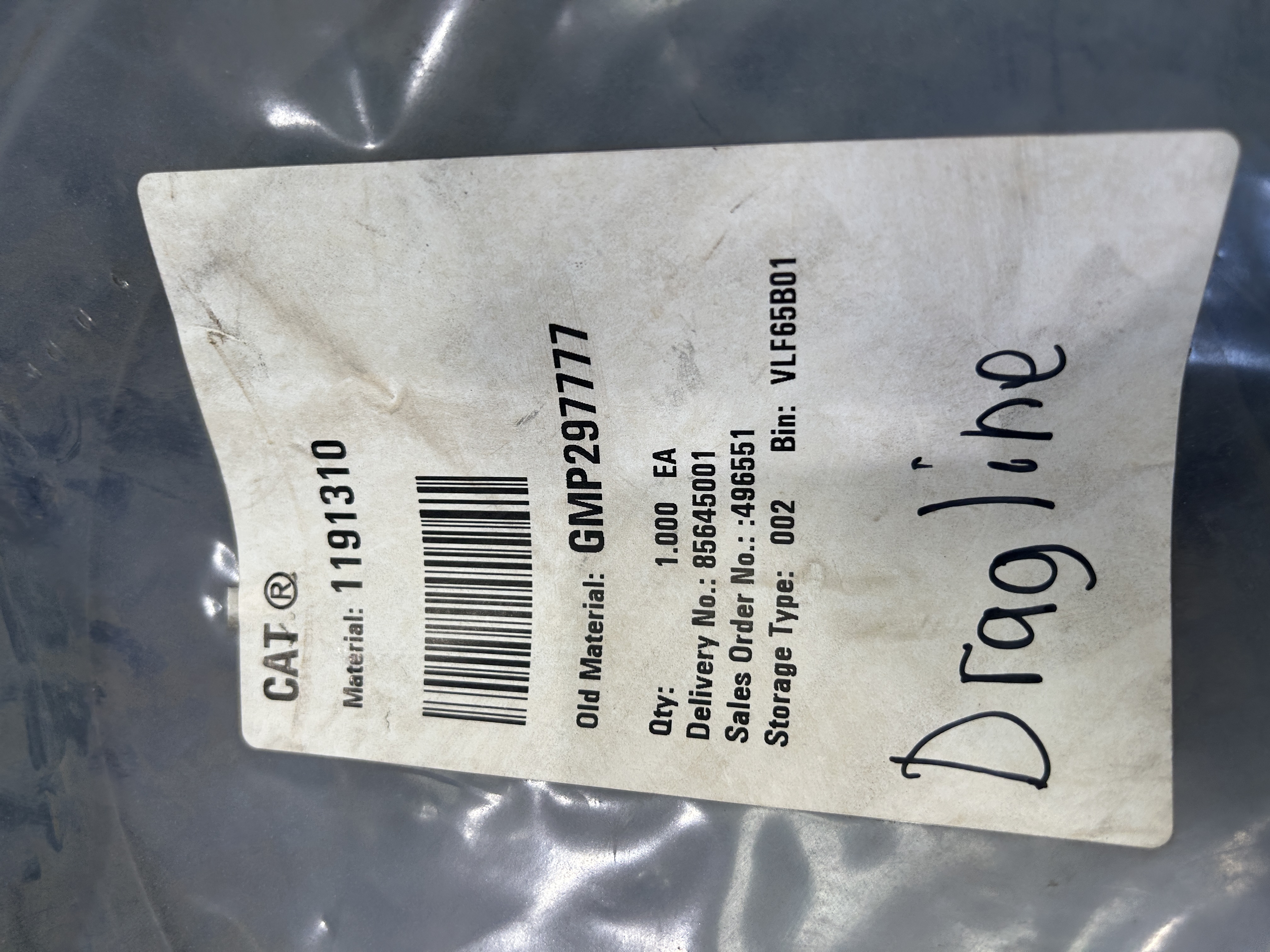 8050 Marion Dragline Disc Brake Inner Clamp Ring (CAT)