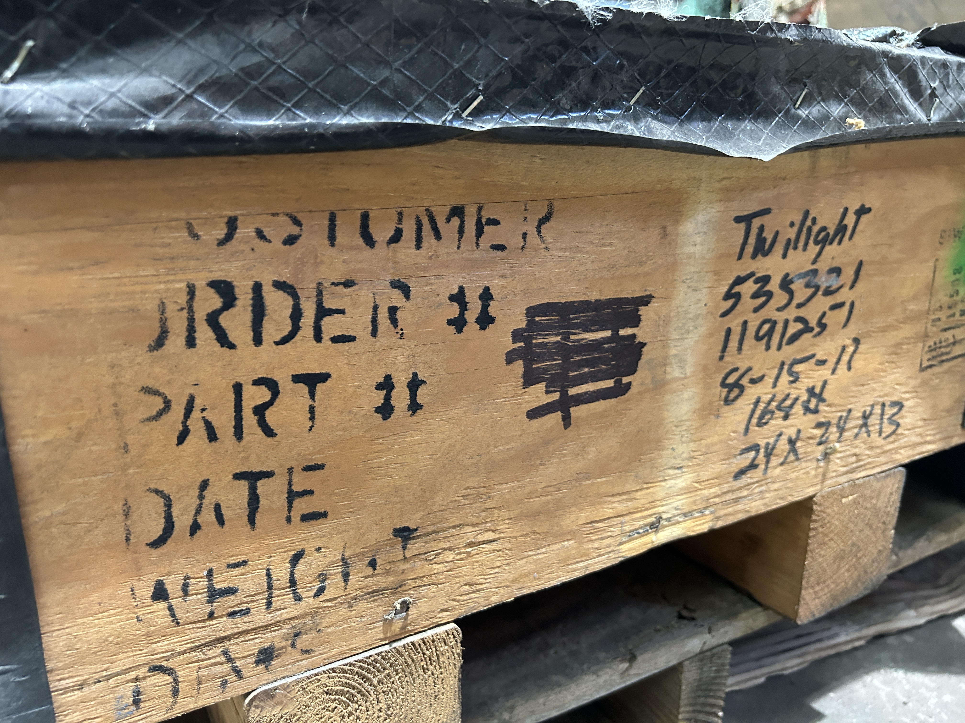 Bucyrus 495 Shovel Gear SO535321