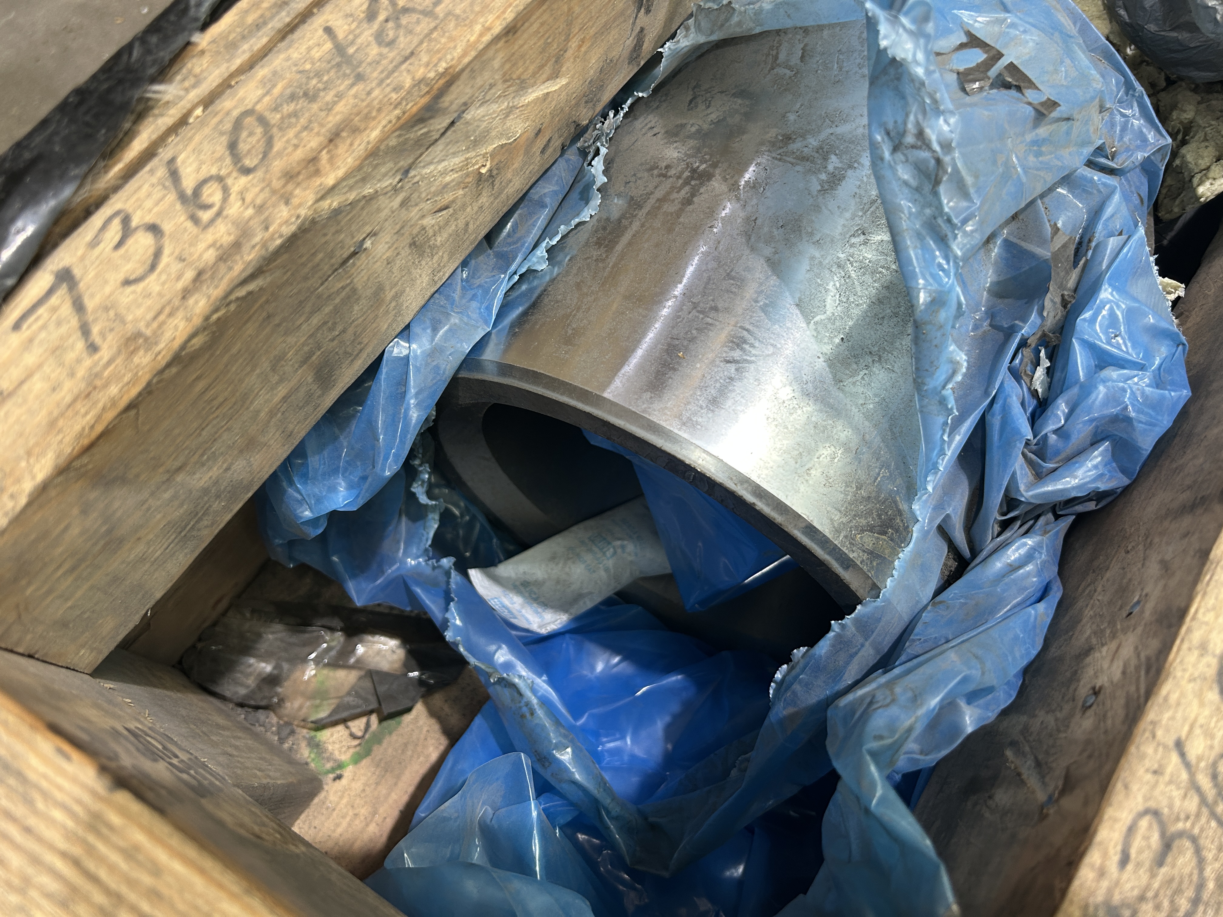 Bucyrus Sleeve Chrome Plated C117647-01 2