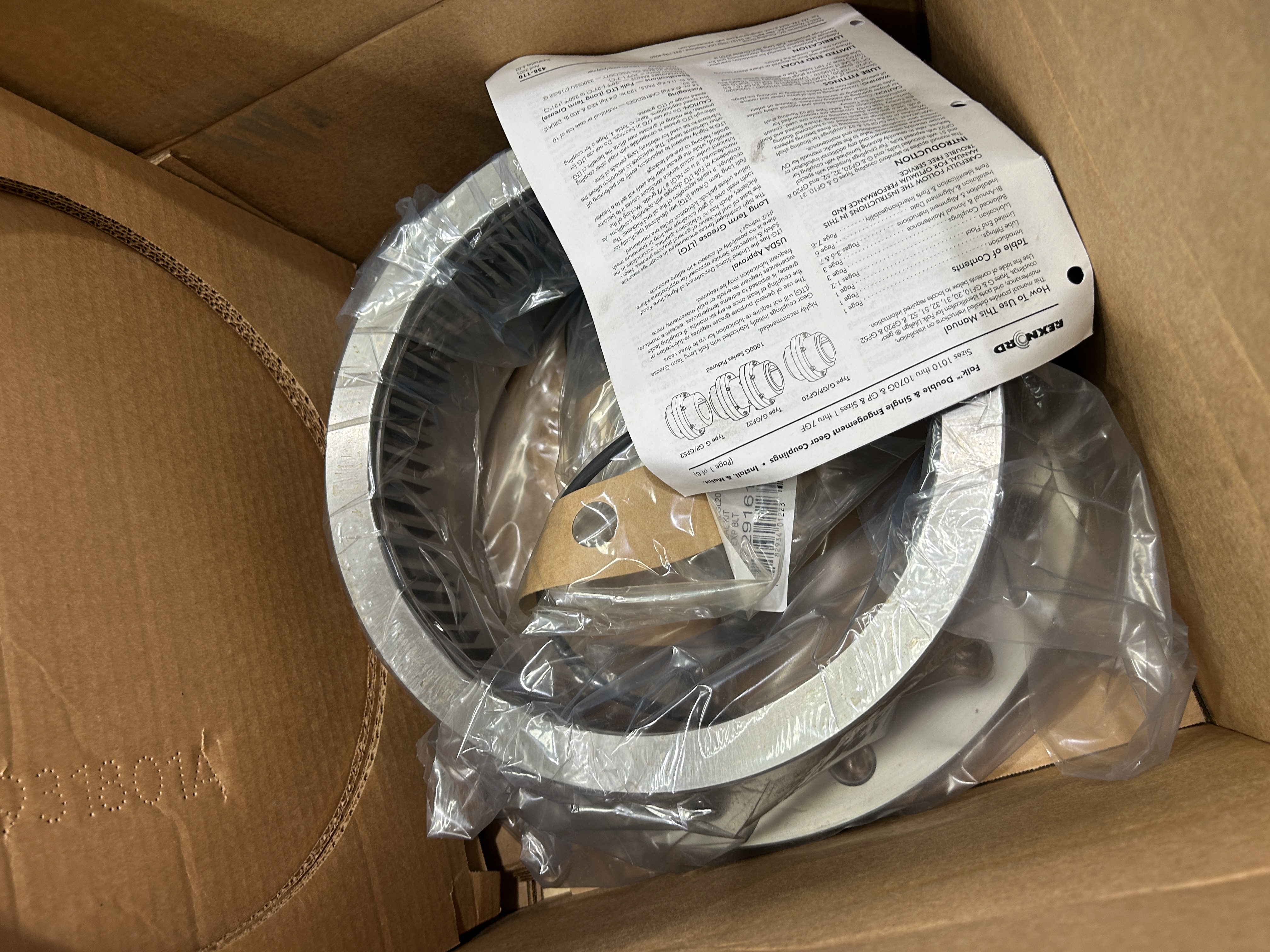 Falk 1055G Part# 744999 (8050 Marion dragline) 2